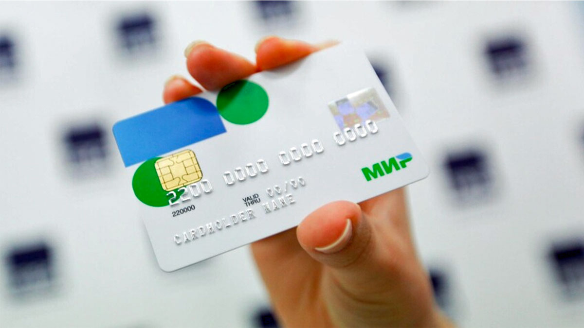 mir-card