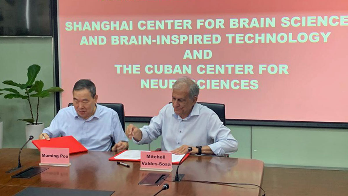 CNEURO-Shanghai-Center-for-Brain-Science